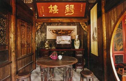宣城小姐楼