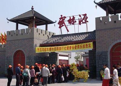 珠海武陵源古城门