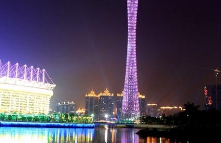 广州海心沙公园