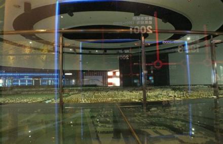 保定城市规划展览馆