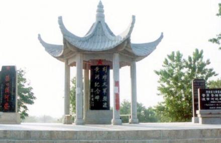 海口渡口纪念亭