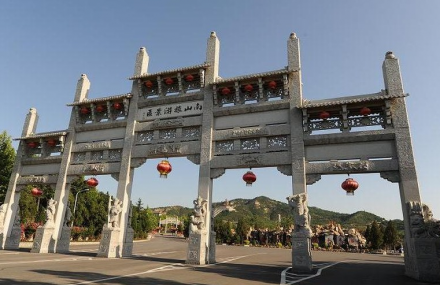 烟台南山东海工业区旅游景区