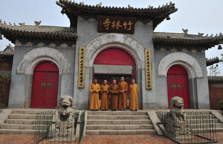 张家口竹林寺