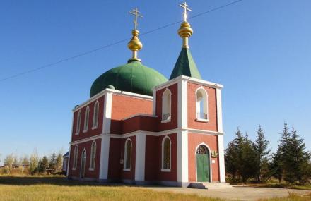 呼伦贝尔东正教堂