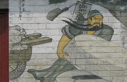 保定桃园三结义原址