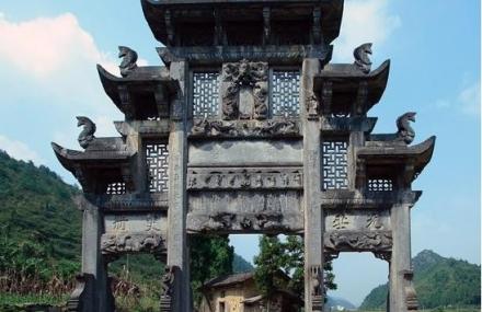 邵阳刘华轩将军墓