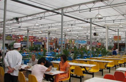 沈阳国际美食广场