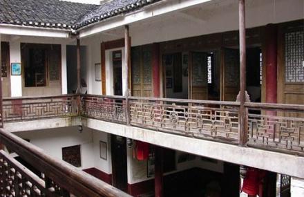 湘西山江博物馆