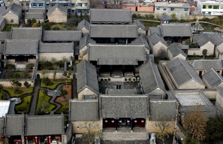 平顶山叶县县衙