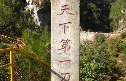 宣城绩溪小九华