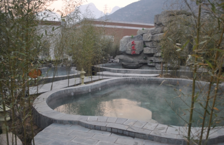 北京云泽山庄凤凰池汤泉