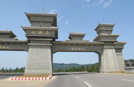 绵阳七曲山大庙