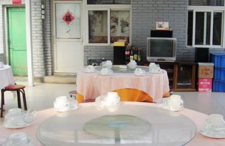 北京客仙居农家院