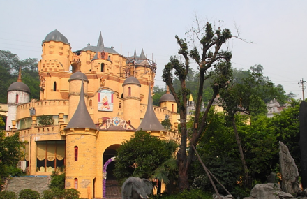 重庆金色蛋糕梦幻王国