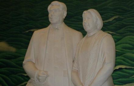 绍兴周恩来纪念馆