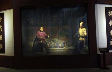 天津霍元甲纪念馆