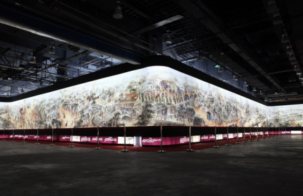 北京老北京动起来展馆