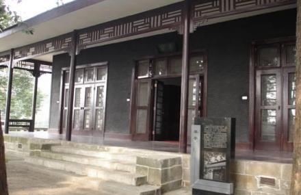 重庆抗战遗址博物馆