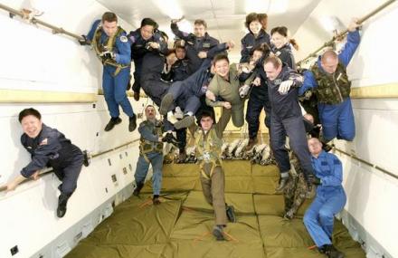 渭南西安航空飞行体验中心