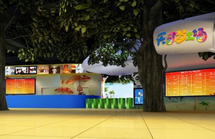 重庆天才梦工场