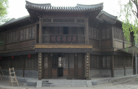 北京星美今晟影视城