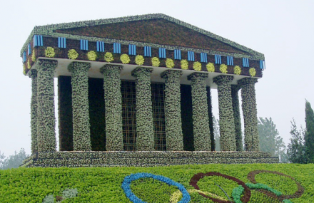 上海凌空农艺大观园