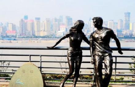 重庆南滨马骑士单车行