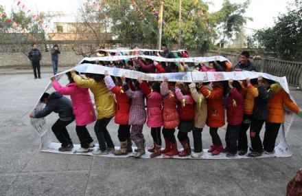 北京小精灵儿童拓展天地