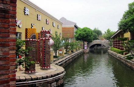 苏州爱渡风情小镇