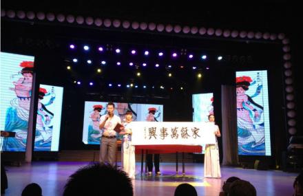 杭州红磨房演艺大舞台