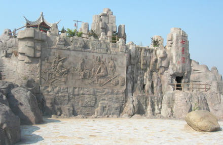 泰安东平湖聚义岛