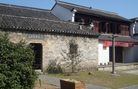 湖州吴昌硕故居