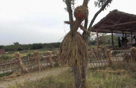 宁波欢乐佳田农场