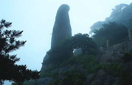 江门北峰山国家森林公园