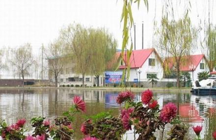 西安新大地温泉度假村