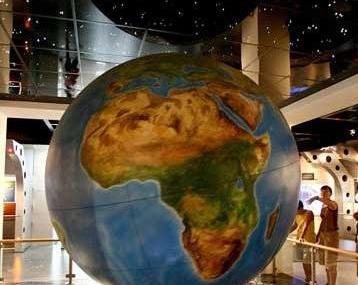 石家庄地球科学博物馆