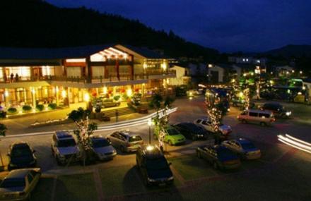 河源九连山温泉度假山庄