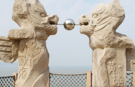 烟台蓬莱海仙阁游艇俱乐部