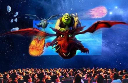 青岛汇泉5D动感影城