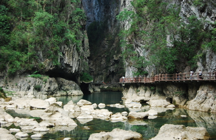 黔南大七孔景区