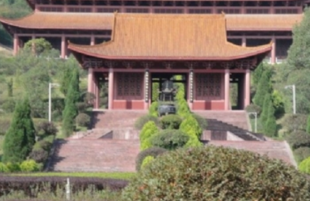 清远盘古王文化园连南瑶山篝火晚会