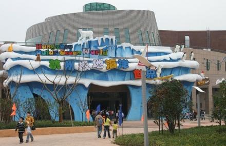 杭州萧山少儿公园