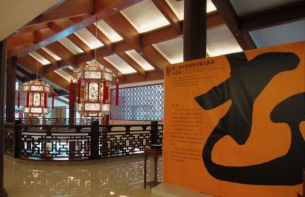 泉州锦绣庄民间艺术园