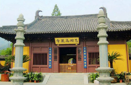 杭州慧因高丽寺