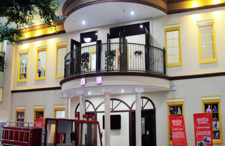 济南星期八小镇