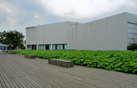 嘉兴孙道临电影艺术馆