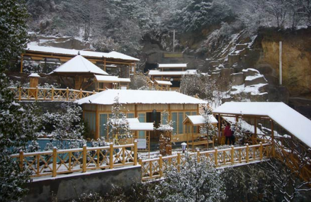 九江庐山阳光温泉度假村