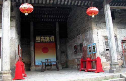 韶关东湖坪民俗文化村