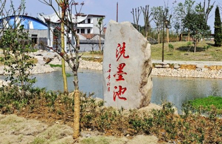 宁波帮文化旅游区