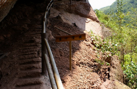 台州响石山景区